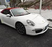 佩雷拉强调,上港亚冠目,标为胜利,大发彩票,大发彩票官网,dafa大发彩票官网,大发彩票官网玩家首选