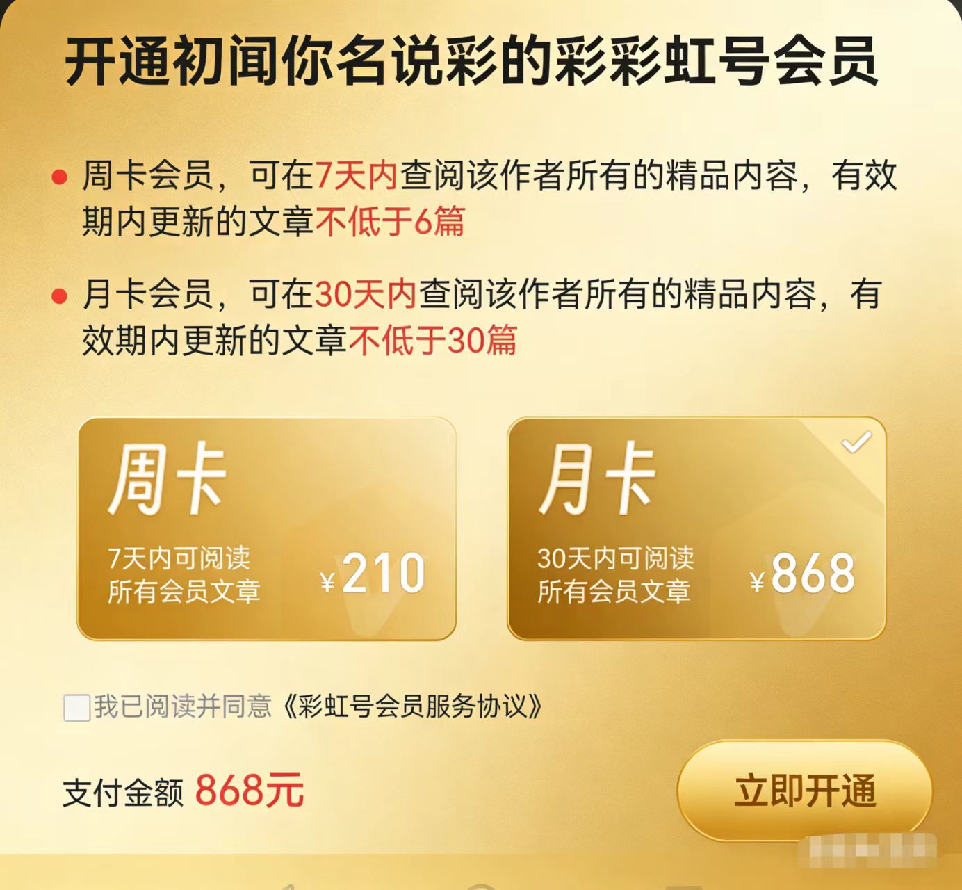 大乐透,期专家质合,分析推荐,大发彩票,大发彩票官网,dafa大发彩票官网,大发彩票官网玩家首选