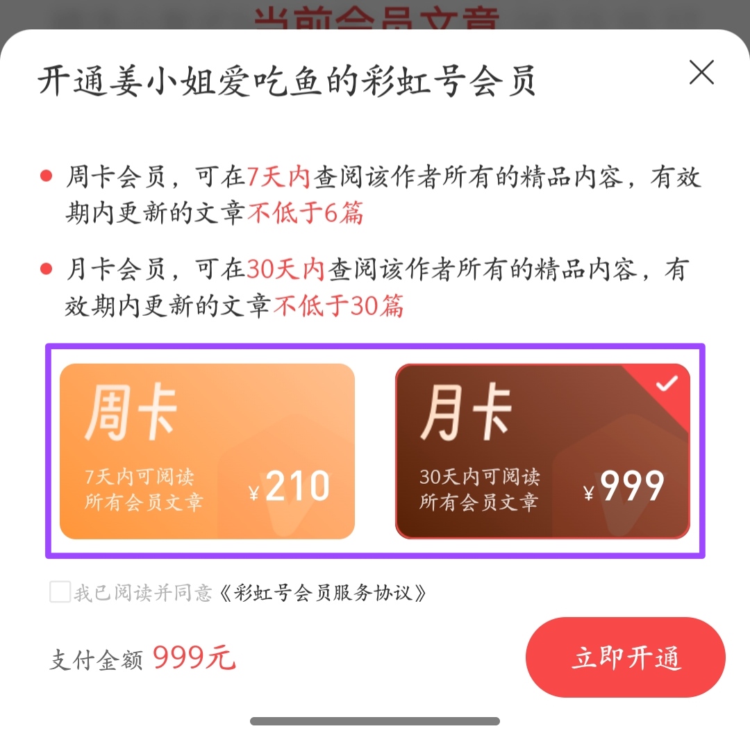 大乐透,期绿石推荐,后区技巧教,大发彩票,大发彩票官网,dafa大发彩票官网,大发彩票官网玩家首选