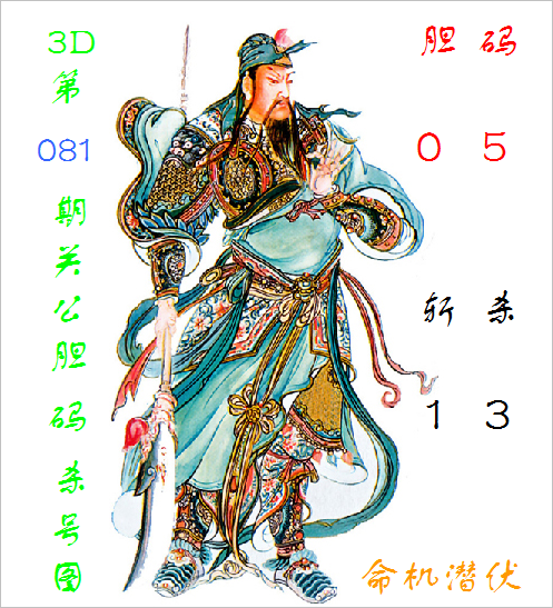 刀哥大乐透,期推荐,前区精选,大发彩票,大发彩票官网,dafa大发彩票官网,大发彩票官网玩家首选