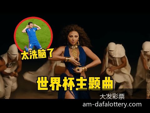 梅西领衔,阿根廷晋级,世界杯,彩票大发快三官网,大发彩票常见问题,安全购彩,便捷体验,在线支持