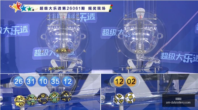 期金心排列,三攻略,独选个位,彩票大发快三官网,大发彩票常见问题,安全购彩,便捷体验,在线支持