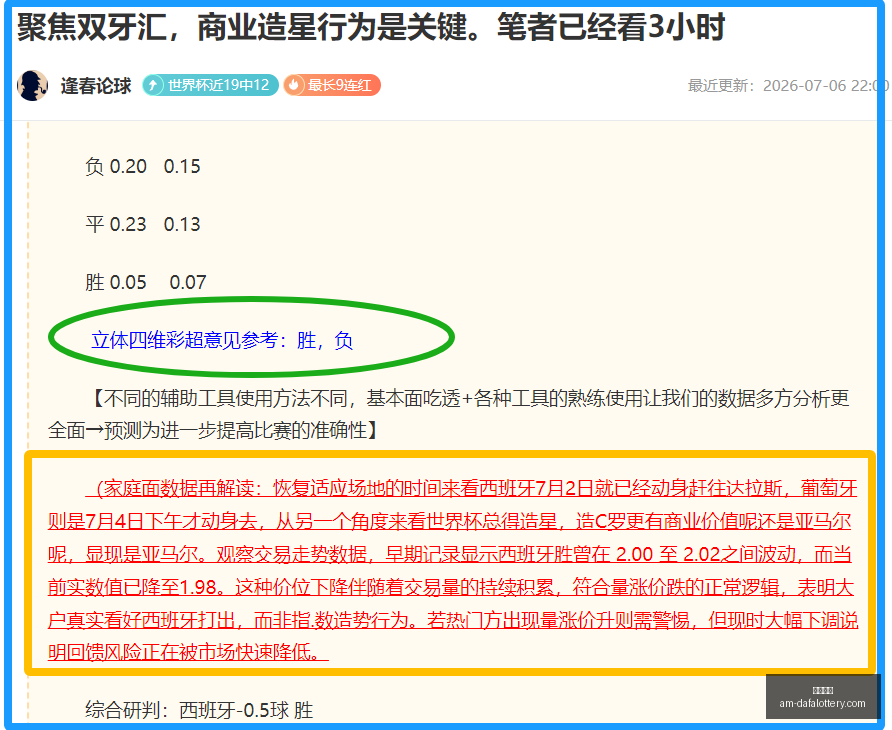 大发彩票,彩票大发快三官网,大发彩票常见问题,彩票大发快三官网,大发彩票常见问题,安全购彩,便捷体验,在线支持