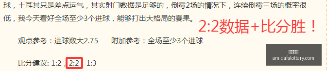 大发彩票,彩票大发快三官网,大发彩票常见问题,彩票大发快三官网,大发彩票常见问题,安全购彩,便捷体验,在线支持