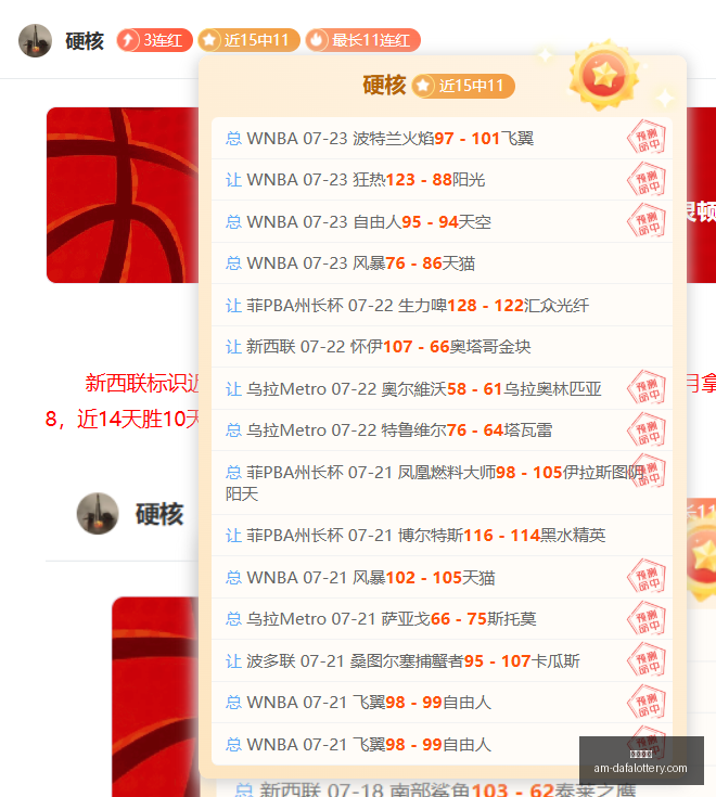 大发彩票,彩票大发快三官网,大发彩票常见问题,彩票大发快三官网,大发彩票常见问题,安全购彩,便捷体验,在线支持