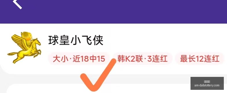 大发彩票,彩票大发快三官网,大发彩票常见问题,彩票大发快三官网,大发彩票常见问题,安全购彩,便捷体验,在线支持