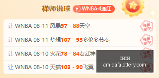 大发彩票,彩票大发快三官网,大发彩票常见问题,彩票大发快三官网,大发彩票常见问题,安全购彩,便捷体验,在线支持