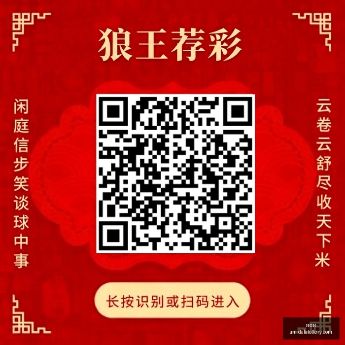 莫兰特控球,利拉德可轻,松无球跑位,彩票大发快三官网,大发彩票常见问题,安全购彩,便捷体验,在线支持