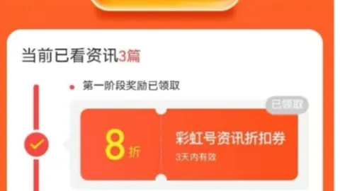 【幸运预言家降临】揭秘第26018期双色球开奖风云，专家精选蓝球号码，彩市英雄集结待发！