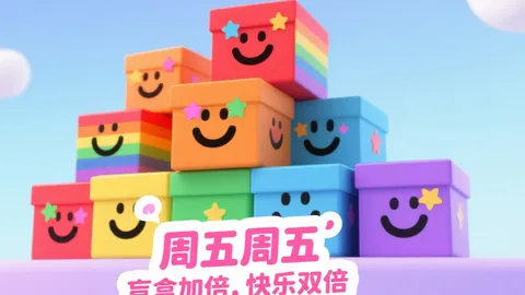 大乐透26025期专家推荐：生肖乐杀一码分析