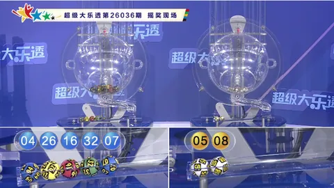 李笑岚2026078期排列三：质合分析，前区十码，金胆6推荐