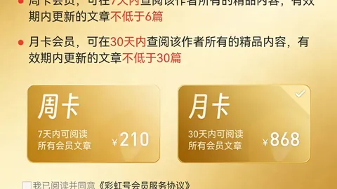 大乐透041期专家质合分析推荐，3D098期选号策略