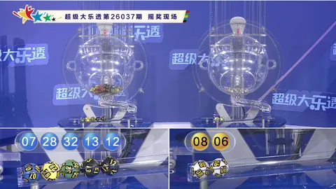 2026036期大乐透推荐：防龙头质数，避027尾，五码定后