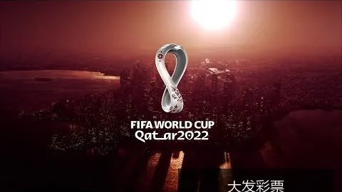世界杯决赛门票炒至200万，球迷热议天价票