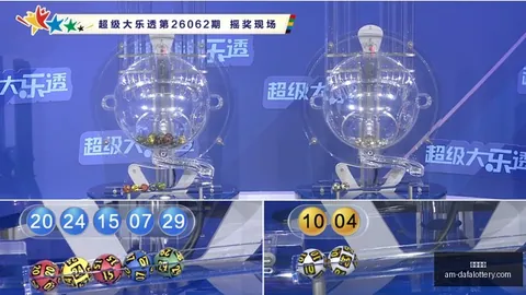 2026062期 2026年大乐透红球走势解析：终极攻略
