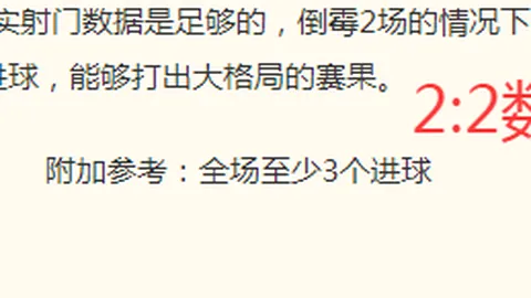 大发彩票 171014 61