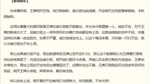 大发彩票，在线支持， 171939