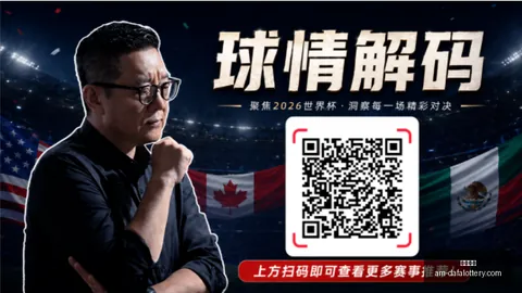 大发彩票 172517 022