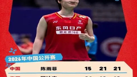 大发彩票 173604 55