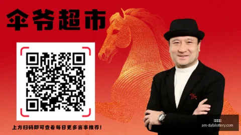 大发彩票，在线支持， 182919 7