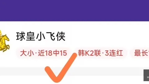 大发彩票 183305