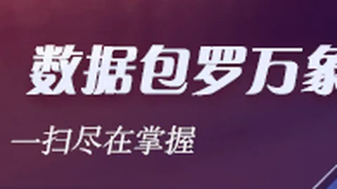 2026年AI安全趋势前瞻大发彩票常见问题：英伟达平台发布，金银市场避雷指南