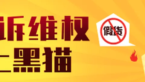 金永于在社交媒体分享胜利喜悦：加入此队，自豪感油然而生